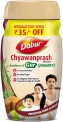 Dabur Chyawanprash Awaleha – 900g