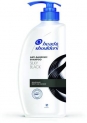 HEAD & SHOULDERS Silky Black Shampoo (650 ml)