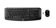 HP C2500 Wireless Keyboard and Mouse (Black)