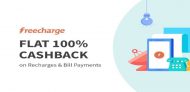 Free Rs.12 Cashback On Recharge Rs.20 || Free Rs. 8 Cashback on Recharge Rs 10