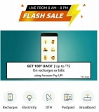 [ Live from 8 AM – 8 PM ]  Get 100% Cashback Upto Rs.75 On Mobile Recharge / Bill Payments using Amazon Pay UPI