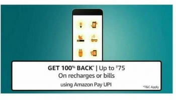 [ Live from 8 AM – 8 PM ]  Get 100% Cashback Upto Rs.75 On Mobile Recharge / Bill Payments using Amazon Pay UPI