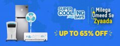 Now Available in Red Zone Also , Try AC Now ] Flipkart : Super Cooling Days Sale Extended till 19th May